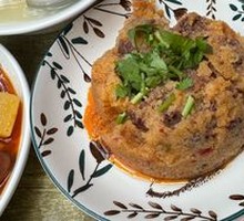 Steamed Beef with Rice Flour