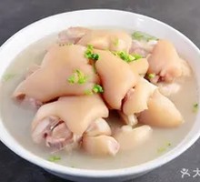 Old Mother's Pig Trotter