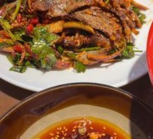 Cold Mixed Braised Beef