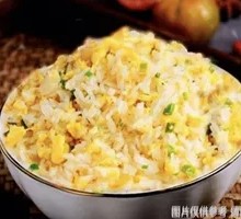 Fried Rice with Eggs