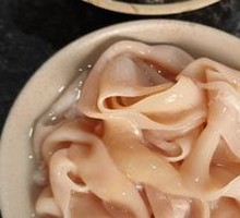 Premium Goose Intestines