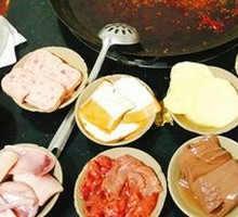 Pork Collagen Noodles