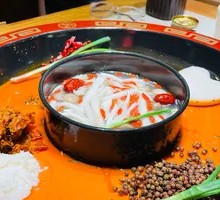 Beef Oil Spicy and Mild Hot Pot