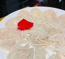 Premium Layered Tripe