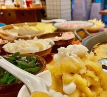 Brown Sugar Ice Tangyuan