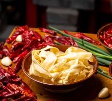 Spicy Hot Pot Noodles