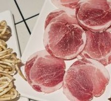 Old Meat Slice with Pepper