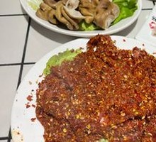 Sichuan Spicy Beef