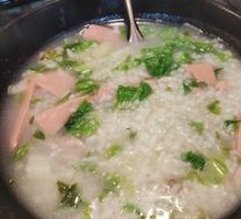 Chicken Soup Rice