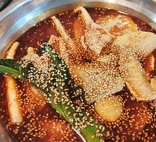 Spicy Chicken in Broth