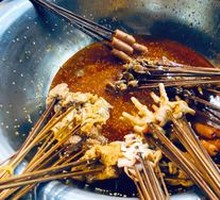 Boneless Chicken Feet