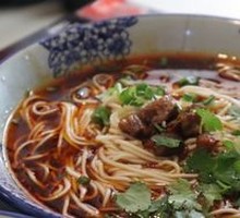 Braised Beef Noodles