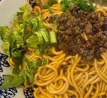 Burned Pepper Pork Sauce Noodles