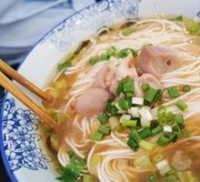 Tengjiao Pig Trotter Noodles
