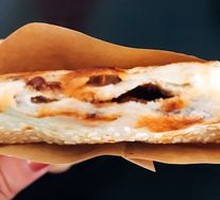 Brown Sugar Flatbread