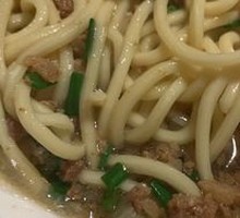 Clear Soup Mixed Sauce