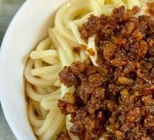 Vegetarian Zhajiang Noodles