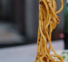 Vegetarian Pepper Sauce Noodles
