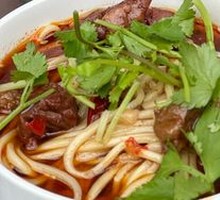 Braised Beef Noodles