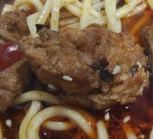 Fish-flavored Pork Rib Noodles