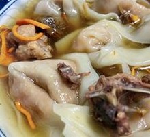 Seafood Dumplings