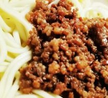 Vegetarian Pepper Sauce Noodles