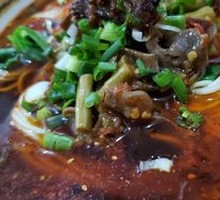 Pickled Pepper Tripe Noodles