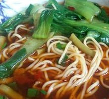 Cowpea and Pork Noodles
