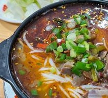 Pickled Pepper Tripe Noodles