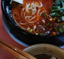 Hot Pot Rice Noodles