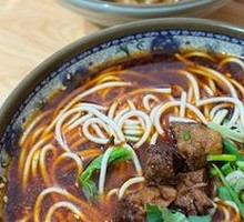 Bull Beef Noodles