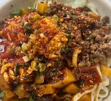 Shaanxi Oil-Poured Three-in-One