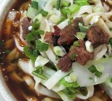 Handmade Beef Noodles