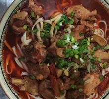 Special Big Plate Chicken Noodles