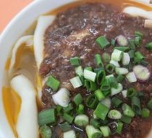 Spicy Broad Noodles with Pea Paste