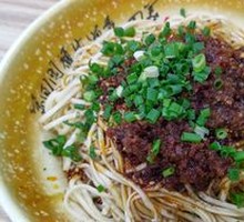 Vegetarian Green Pepper Noodles