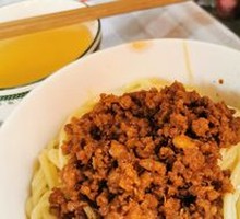 Vegetarian Pepper Sauce Noodles