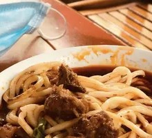 Pork Rib Noodles