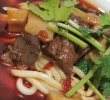 Beef Noodles