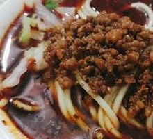 Spicy and Sour Noodles
