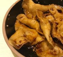 Spicy Oil Dumplings