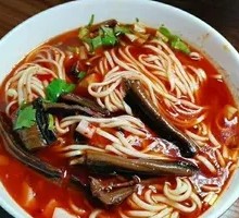 Braised Eel Noodles