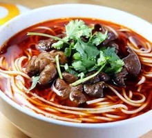 Spicy Pepper Pork Intestine Rice Noodles