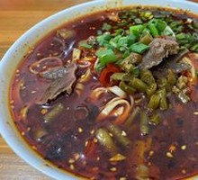 Chicken Offal Noodles