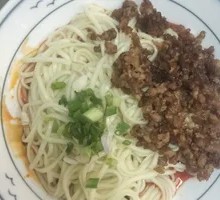 Vegetarian Pepper Sauce Noodles