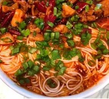 Spicy Rabbit Cubes Noodles
