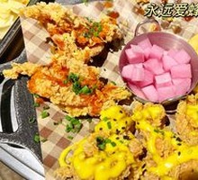 Honey Mustard Boneless Fried Chicken