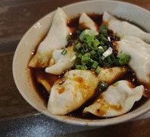 Sour Spicy Dumplings