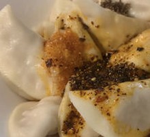 Spicy Dumplings