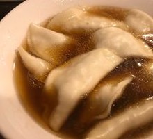 Clear Soup Dumplings